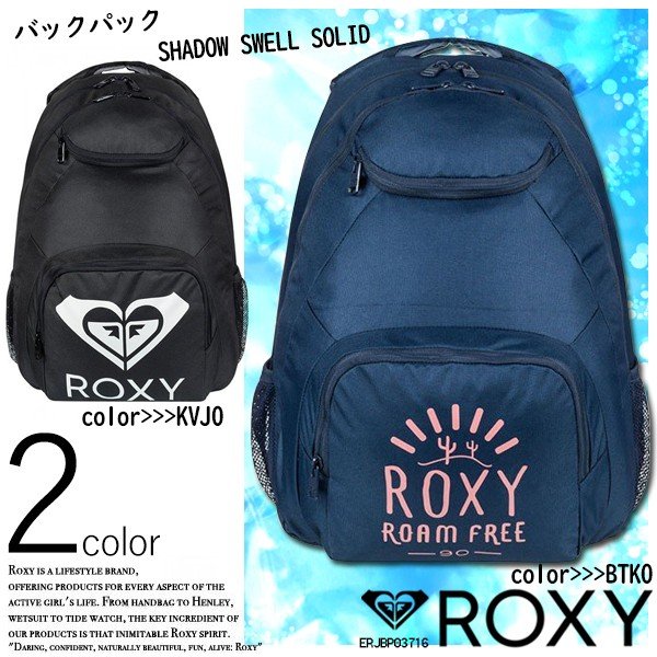 ラップトップパソコンを収納できるパッド入りスリーブを完備したバックパック🌈ＢＥＡＣＨＤＡＹＳ