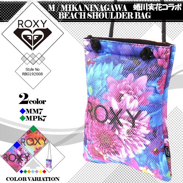 お財布やスマホを持ち歩きにも便利なサイズ感の彩り鮮やかなフラワー柄のサコッシュ🌈ＢＥＡＣＨＤＡＹＳ