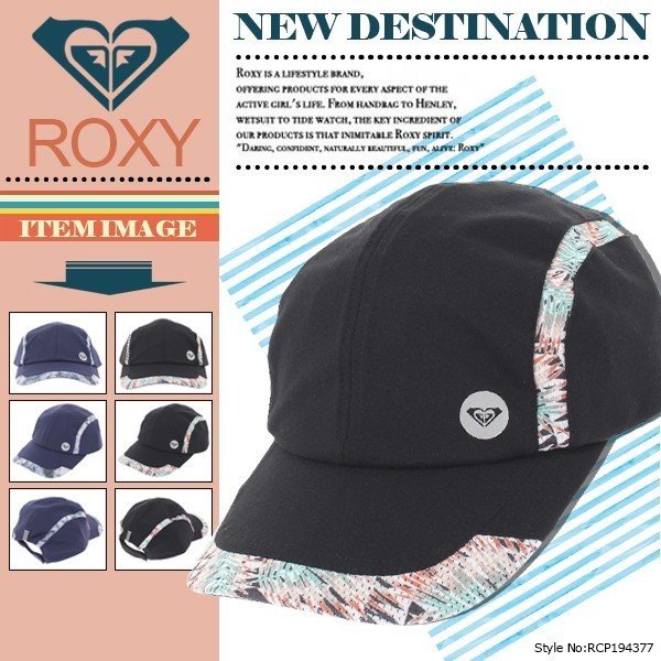 ストレッチ素材をアッパーに採用し、高いフィット感を出したランニングキャップ🌈ＢＥＡＣＨＤＡＹＳ