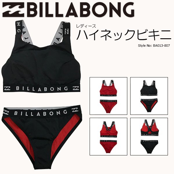 モダンな総柄を全面にあしらったバンドゥタイプの新作水着🌈ＢＥＡＣＨＤＡＹＳ