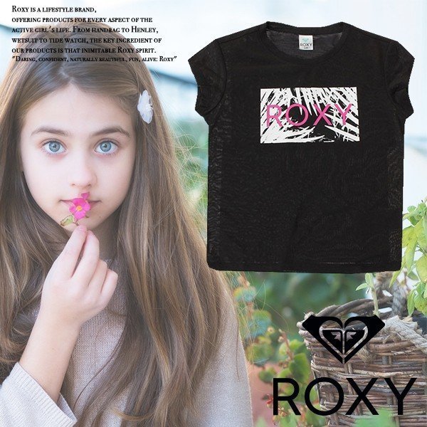 可愛らしいフレンチスリーブとROXYのロゴプリントがポイントのラッシュガード🌈ＢＥＡＣＨＤＡＹＳ