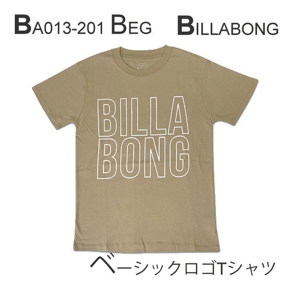 フロントに大きなBILLABONGロゴプリントをあしらったベーシックロゴTシャツ🌈ＢＥＡＣＨＤＡＹ