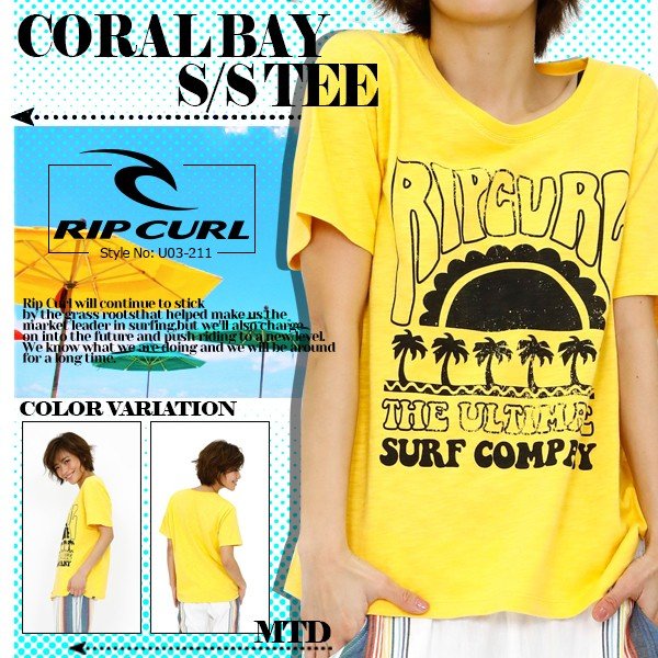 オパール加工を施しあえてヴィンテージ感を出したTシャツ🌈ＢＥＡＣＨＤＡＹＳ