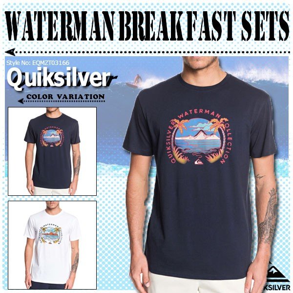 あらゆるファッションやシーンに重宝するサーフブランドQUIKSILVERＴシャツ🌈ＢＥＡＣＨＤＡＹ