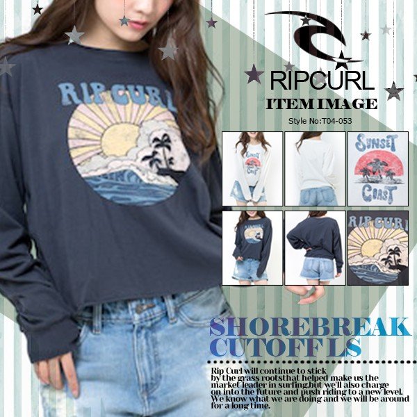 着ているだけで夕暮れのビーチにいるような気持ちになれる新作プルオーバー🌈ＢＥＡＣＨＤＡＹＳ