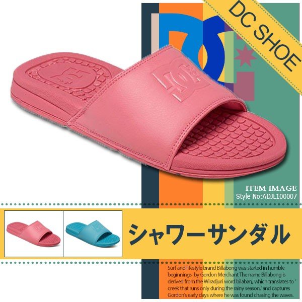 ベーシックなモデルと柄でスタイリッシュに仕上げたデザインがキュートなサンダル🌈ＢＥＡＣＨＤＡＹＳ