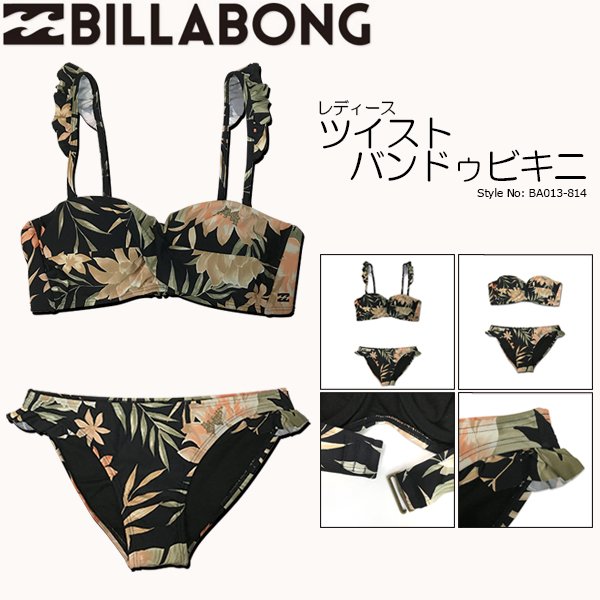 モダンな総柄を全面にあしらったバンドゥタイプの水着🌈ＢＥＡＣＨＤＡＹＳ