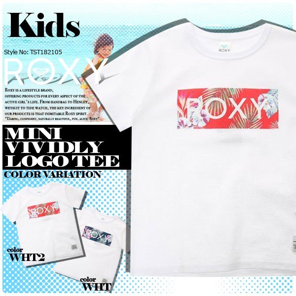 サーフブランドROXYのおしゃれで可愛いキッズＴシャツ＆キャップ🌈BEACHDAYS