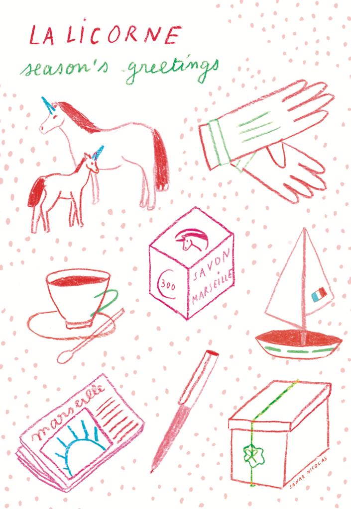 ※年末年始休業のお知らせ(12/26-1/4)※