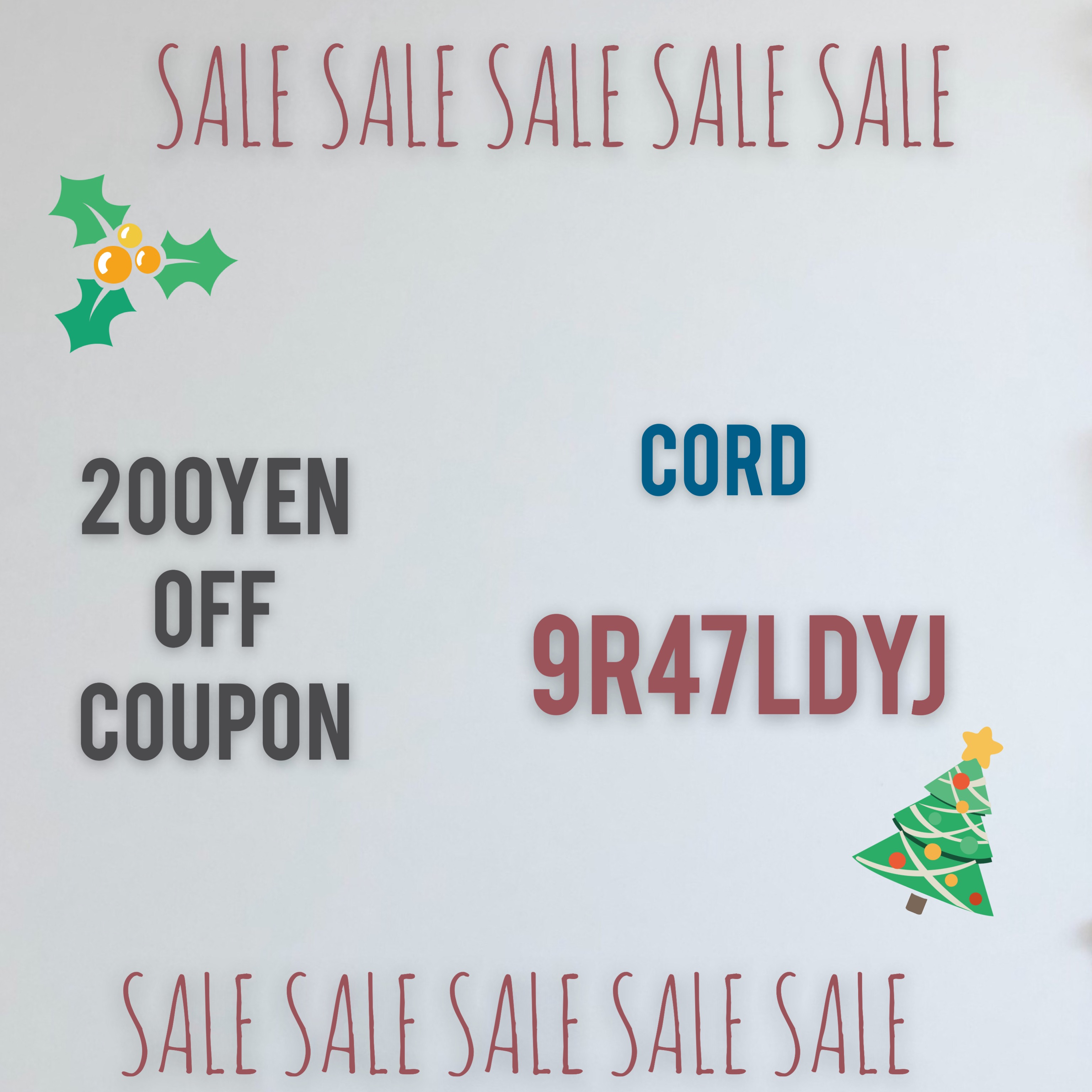 200円 OFF クーポン♡ Xmas SALE 