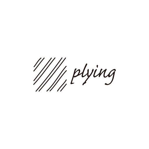 plyingのこと