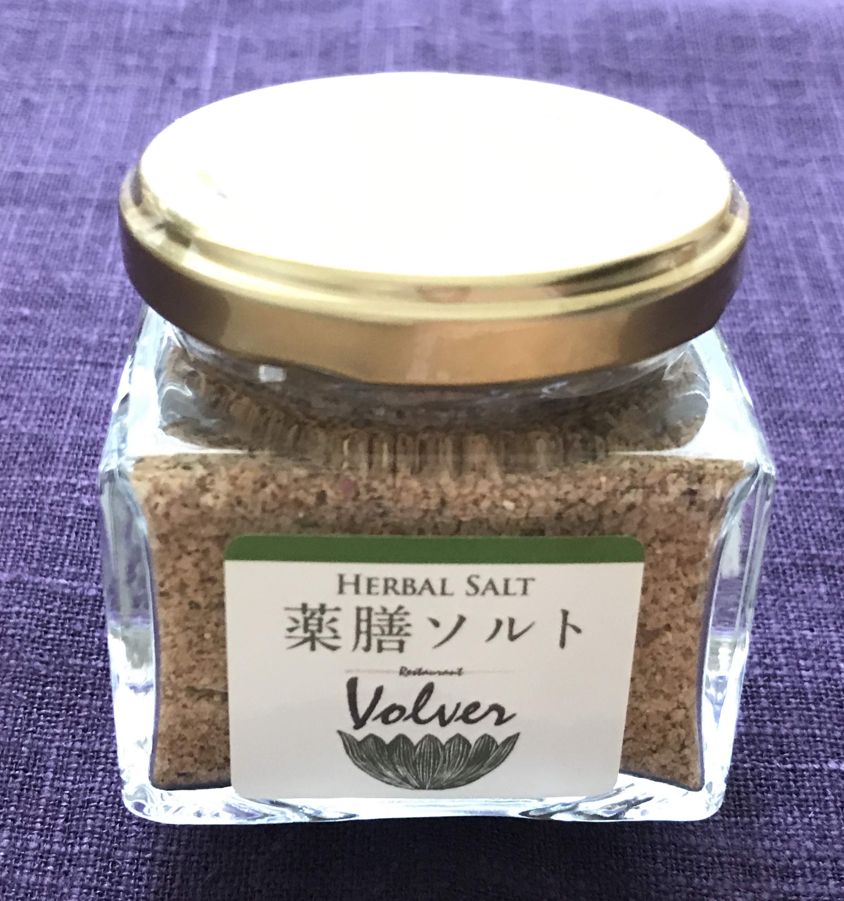 身体が軽くなる薬膳ソルト