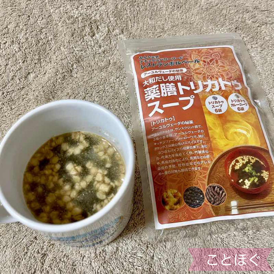 バレンタイン感謝企画を密かに実施中です