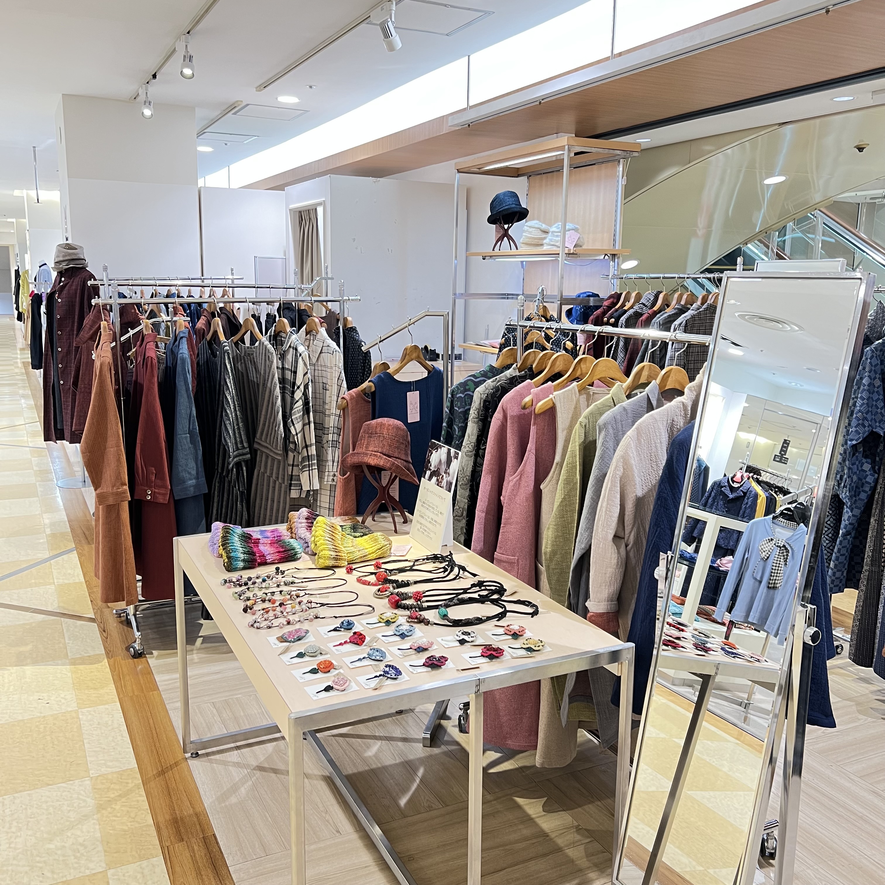 2025年下半期のイベント