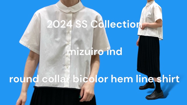 【 mizuiro ind 】 の新作商品をYouTubeに動画アップしました