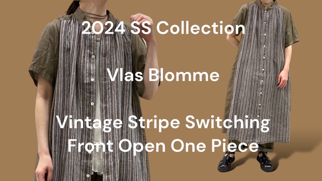 【 Vlas Blomme 】 の新作商品をYouTubeに動画アップしました