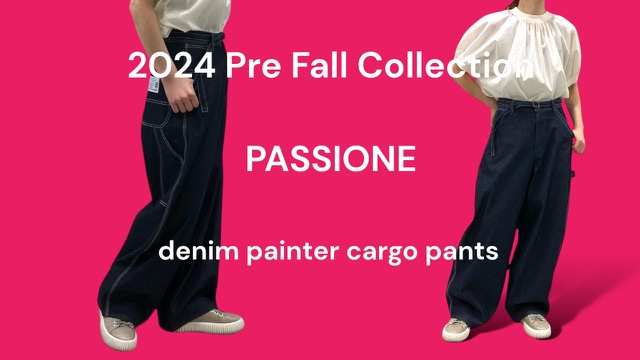 【 PASSIONE 】 の新作商品をYouTubeに動画アップしました