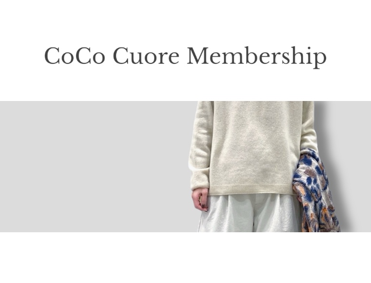 CoCo Cuore Membership 開設のお知らせ