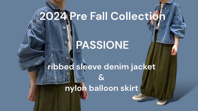 【 PASSIONE 】 の新作商品をYouTubeに動画アップしました