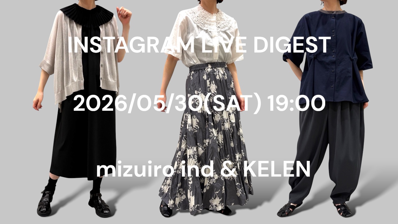 INSTAGRAM LIVE DIGEST 2026/05/30をYouTubeにアップしました