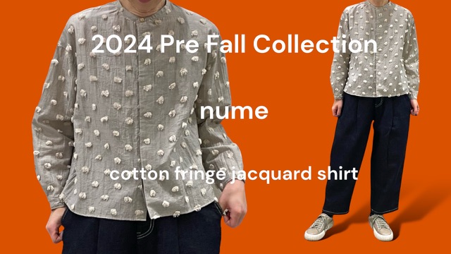 【 nume 】 の新作商品をYouTubeに動画アップしました