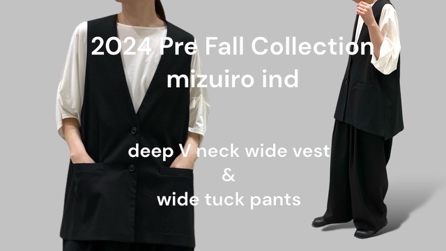 【 mizuiro ind 】 の新作商品をYouTubeに動画アップしました