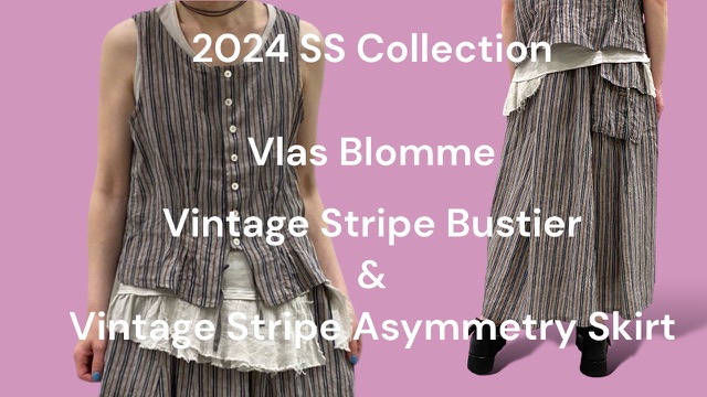 【 Vlas Blomme 】 の新作商品をYouTubeに動画アップしました