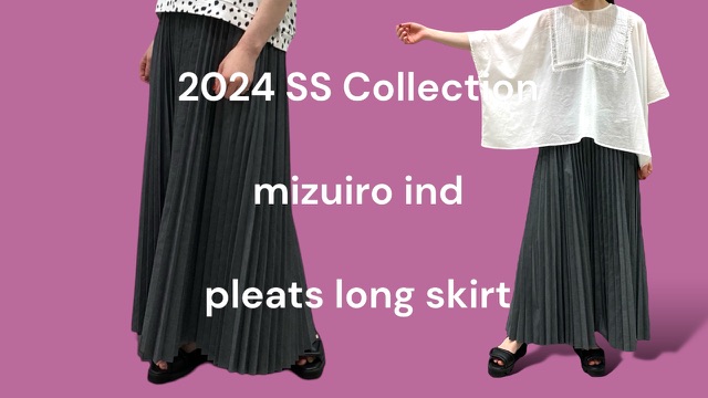 【 mizuiro ind 】 の新作商品をYouTubeに動画アップしました