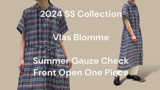 【 Vlas Blomme 】 の新作商品をYouTubeに動画アップしました