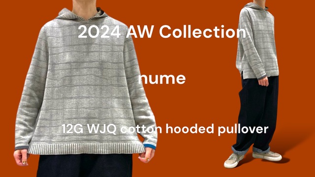 【 nume 】の新作商品をYouTubeに動画アップしました