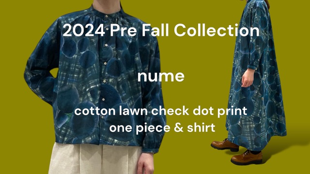 【 nume 】 の新作商品をYouTubeに動画アップしました