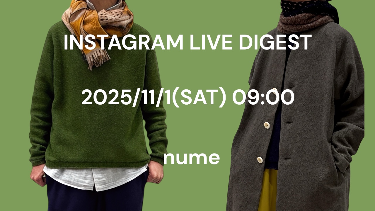 INSTAGRAM LIVE DIGEST 2025/11/1をYouTubeにアップしました