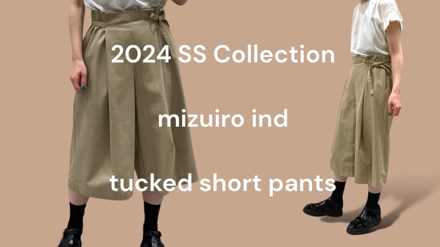 【 mizuiro ind 】 の新作商品をYouTubeに動画アップしました