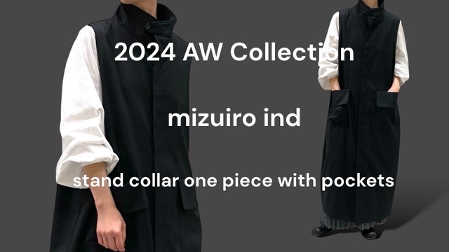 【 mizuiro ind 】 の新作商品をYouTubeに動画アップしました