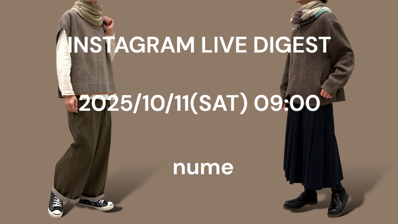 INSTAGRAM LIVE DIGEST 2025/10/11をYouTubeにアップしました