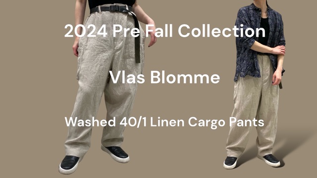 【 Vlas Blomme 】 の新作商品をYouTubeに動画アップしました