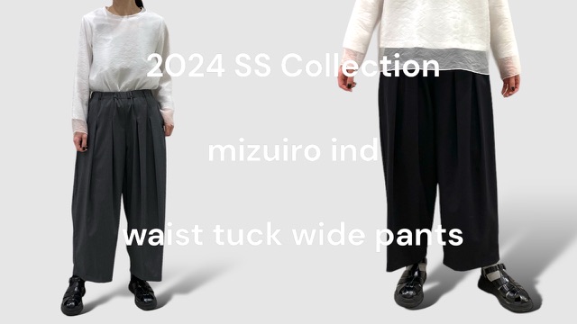 【 mizuiro ind 】 の新作商品をYouTubeに動画アップしました