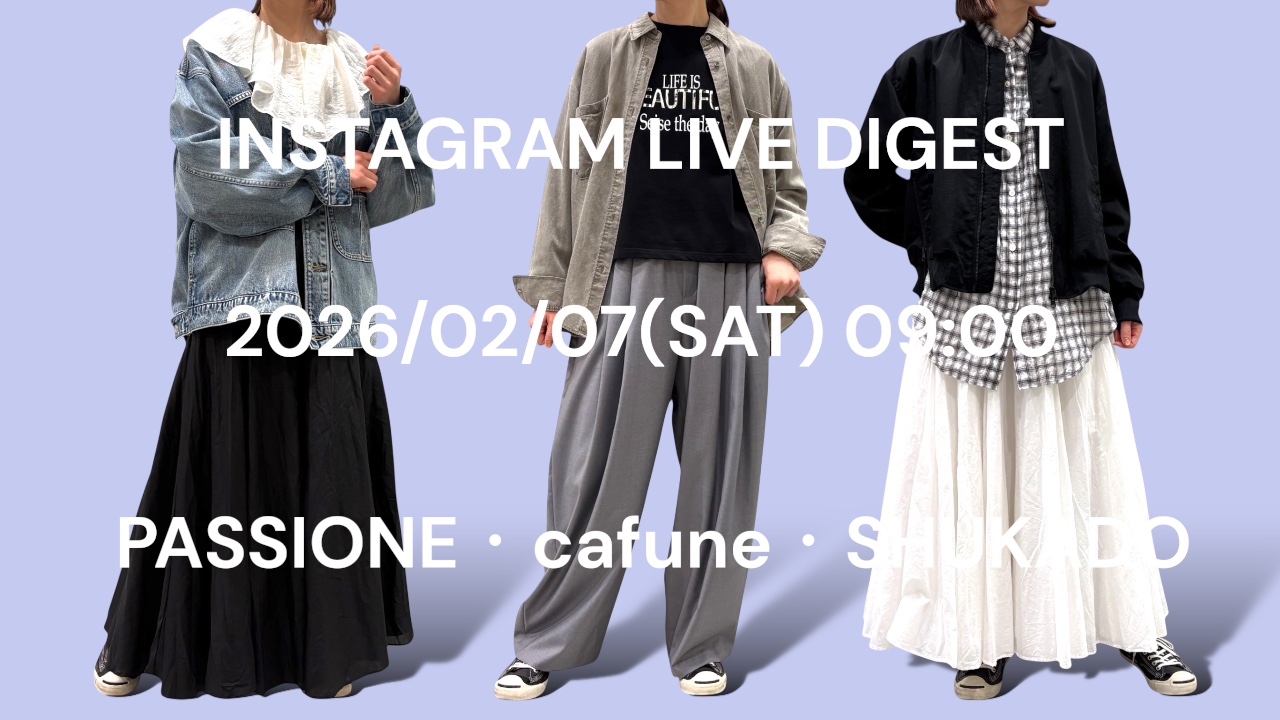 INSTAGRAM LIVE DIGEST 2026/02/07をYouTubeにアップしました