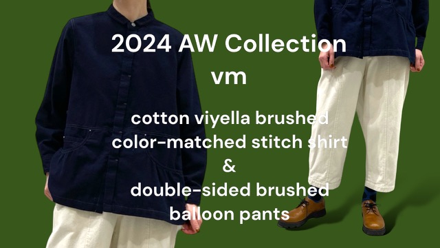 【 vm 】 の新作商品をYouTubeに動画アップしました