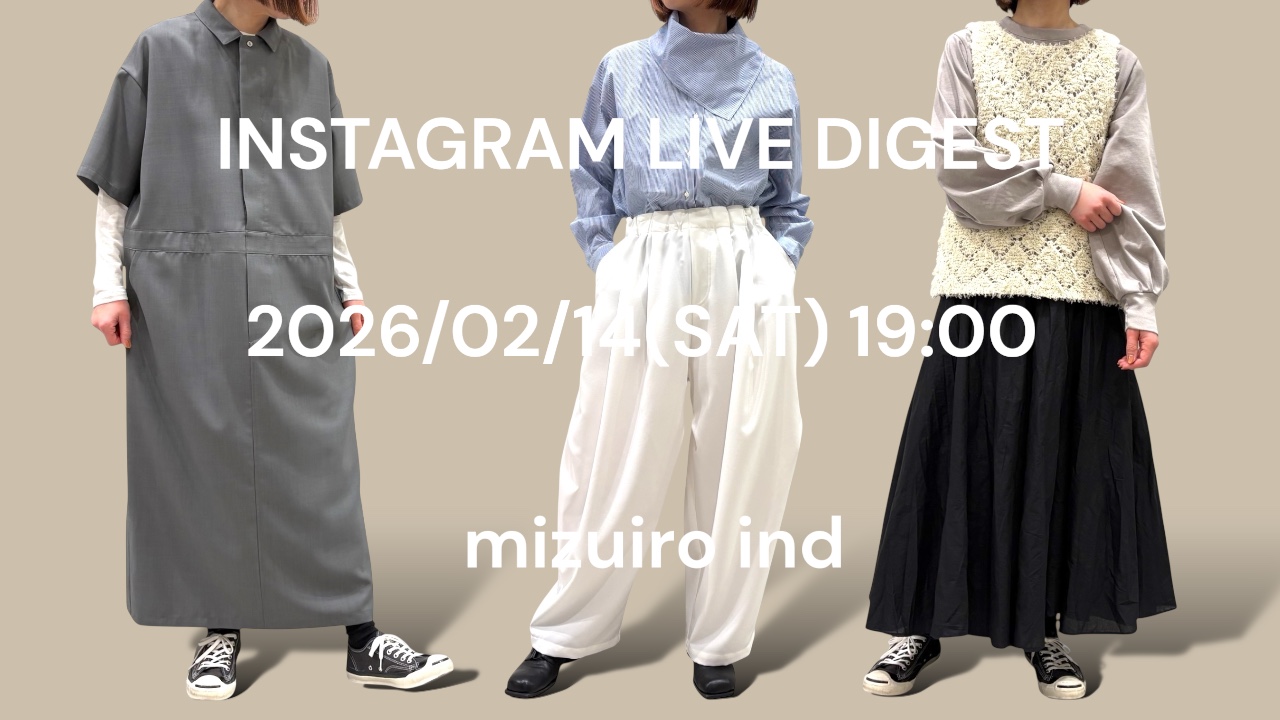 INSTAGRAM LIVE DIGEST 2026/02/14をYouTubeにアップしました