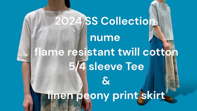 【 nume 】 の新作商品をYouTubeに動画アップしました