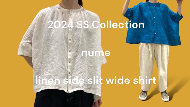 【 nume 】 の新作商品をYouTubeに動画アップしました