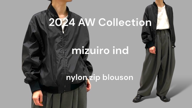 【 mizuiro ind 】の新作商品をYouTubeに動画アップしました