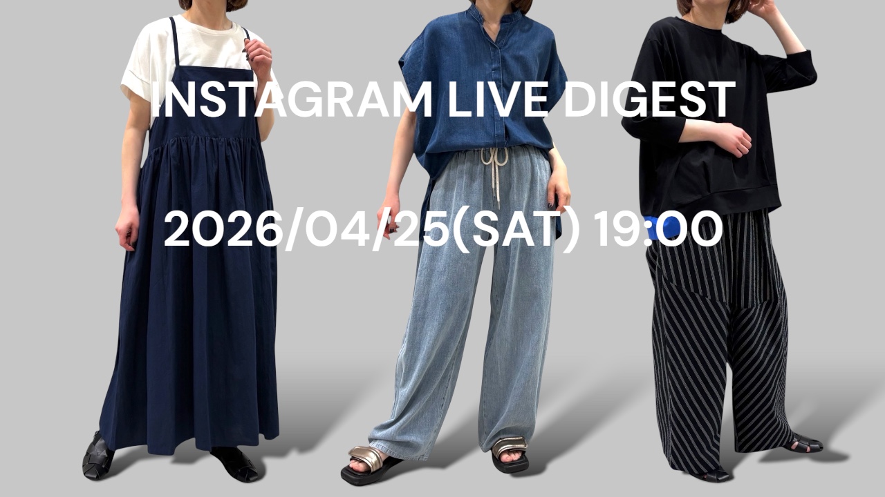 INSTAGRAM LIVE DIGEST 2026/04/25をYouTubeにアップしました