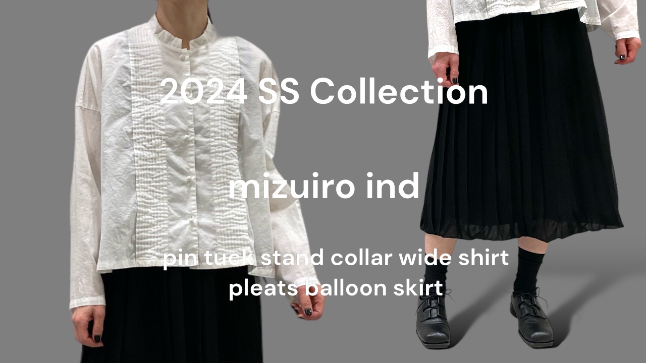【 mizuiro ind 】 の新作商品をYouTubeに動画アップしました