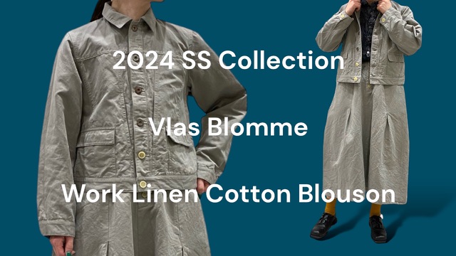 【 Vlas Blomme 】 の新作商品をYouTubeに動画アップしました