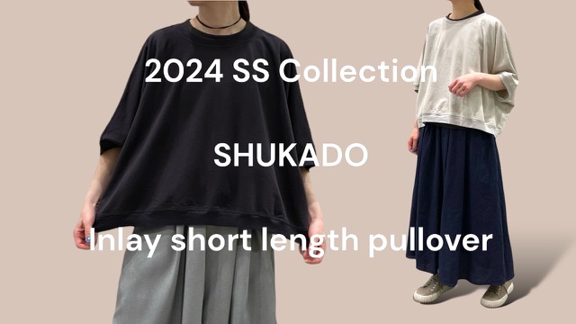 【 SHUKADO 】 の新作商品をYouTubeに動画アップしました