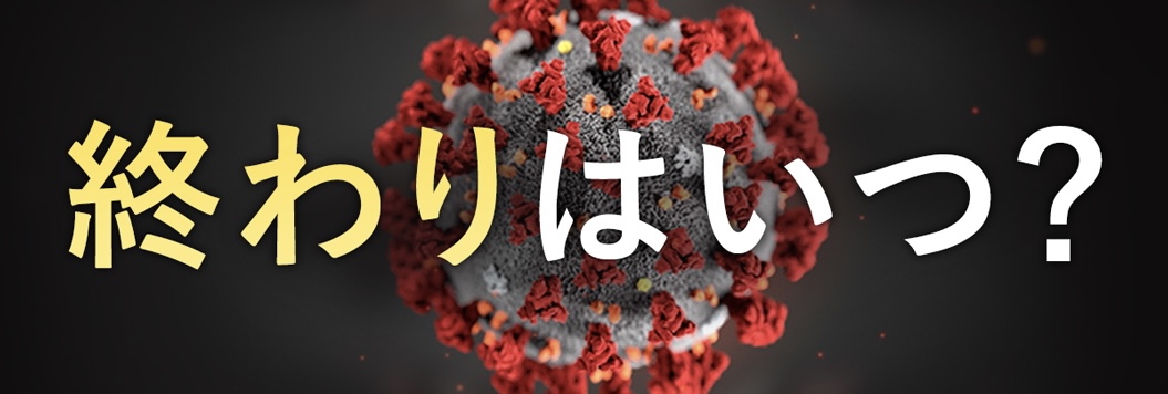 再会の喜びが謝罪の気持ちを上回っちゃダメなのはわかってるけれど…