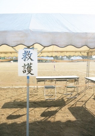 会えない辛さと会いたい辛さ、どちらが辛いのか。会えた辛さもあったりして……