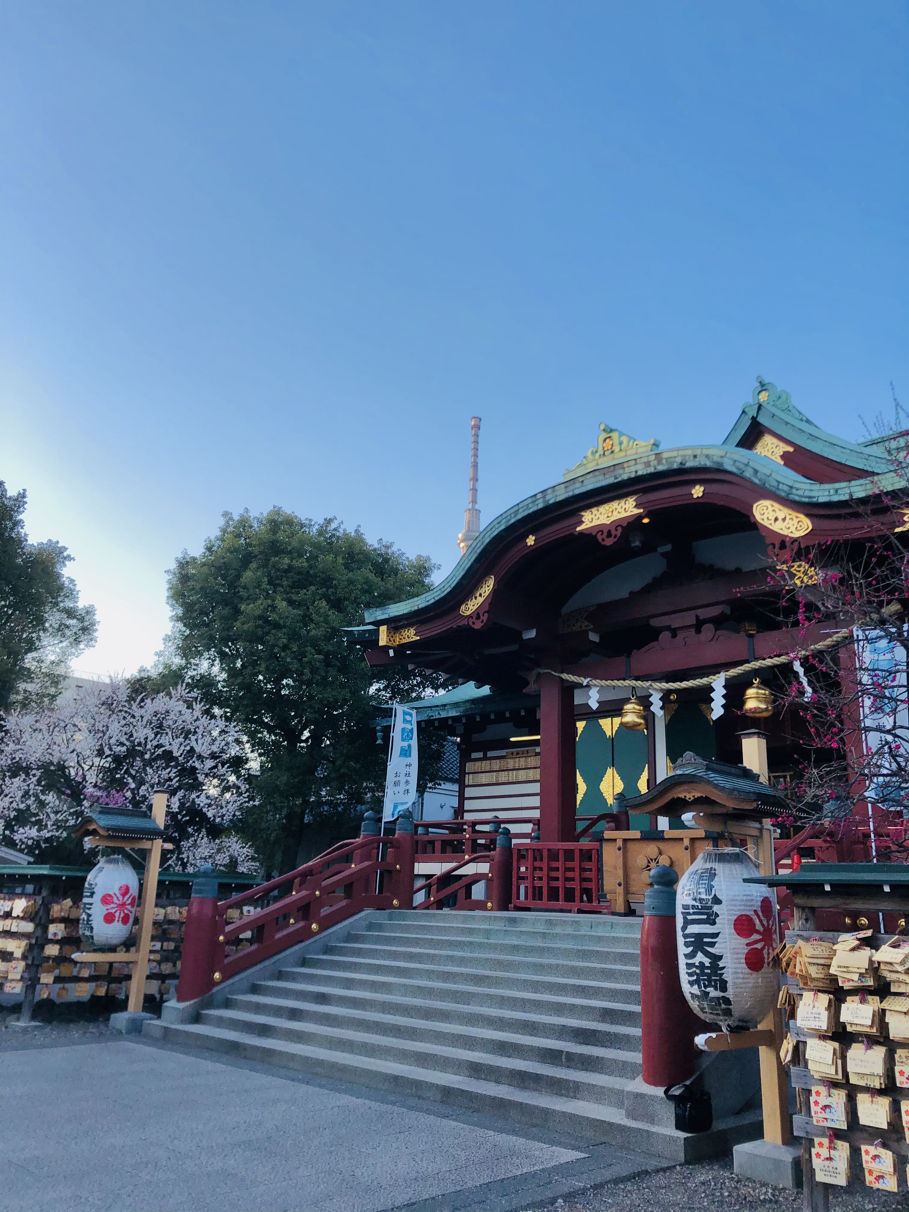 合格祈願
